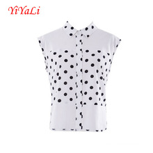 Suumer New Style DOT Chiffon Sleeveless Women T-Shirt